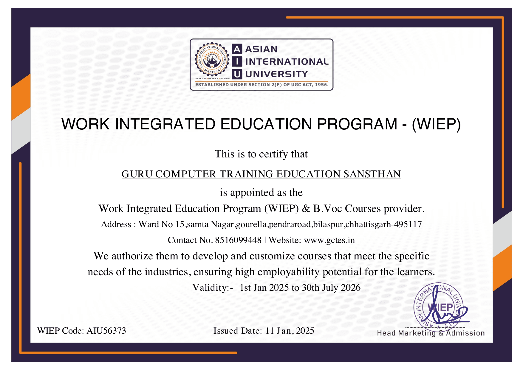 Association of Indian Universities (AIU) Recognition