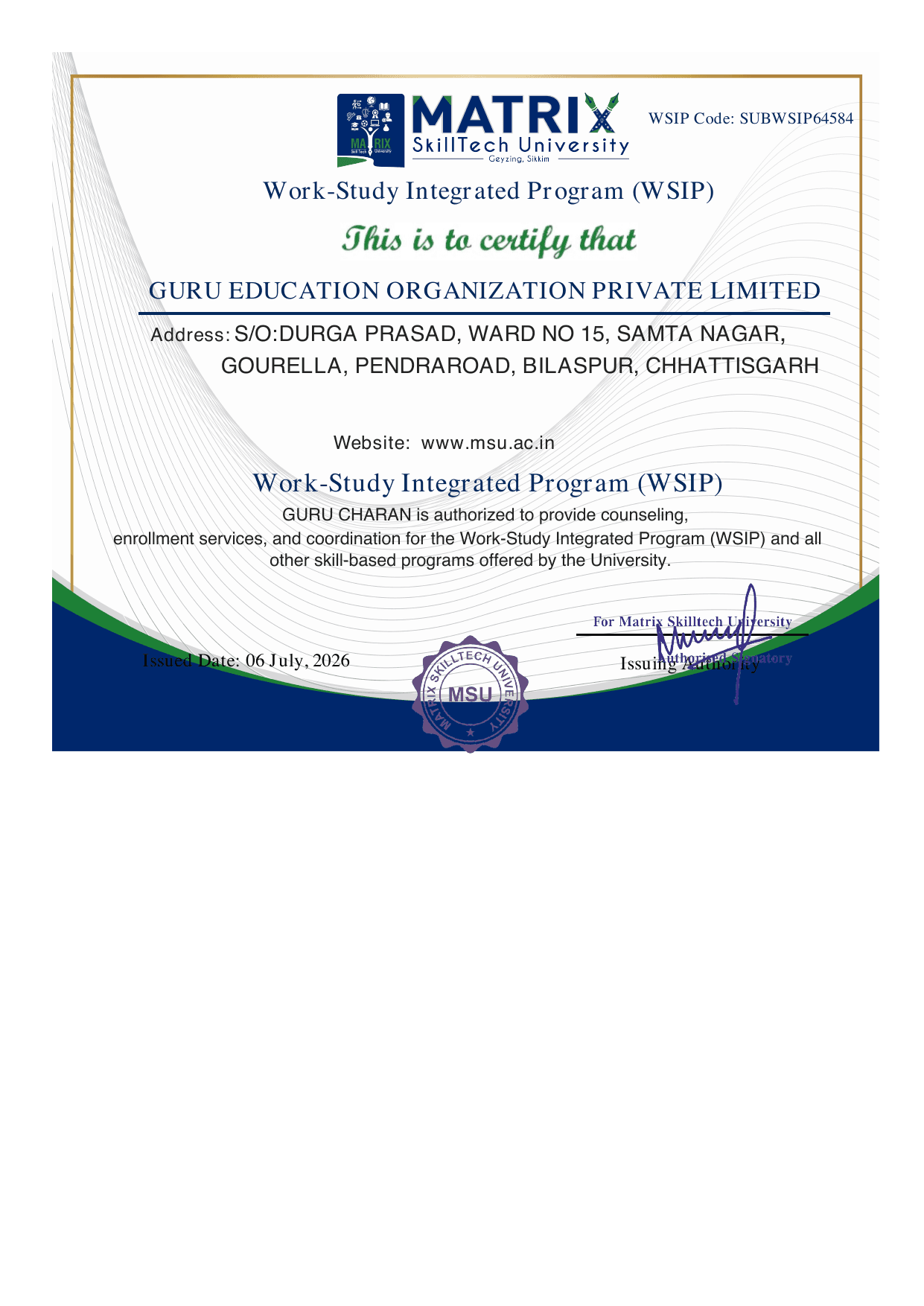 Official University & Center Authorisation