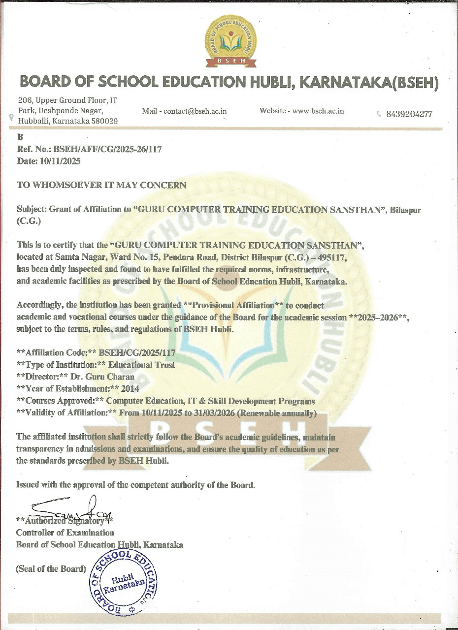 ISO Educational Quality Certification